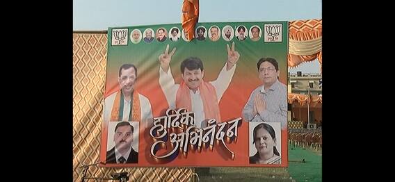 ਬੀਜੇਪੀ ਦੀ ਰੈਲੀ 'ਚ ਫਗਵਾੜਾ ਨਹੀਂ ਪਹੁੰਚੇ ਮਨੋਜ ਤਿਵਾੜੀ, ਭਾਸ਼ਣ ਸੁਣੇ ਬਿਨਾਂ ਰੈਲੀ 'ਚੋਂ ਤੁਰਦੇ ਬਣੇ ਲੋਕ