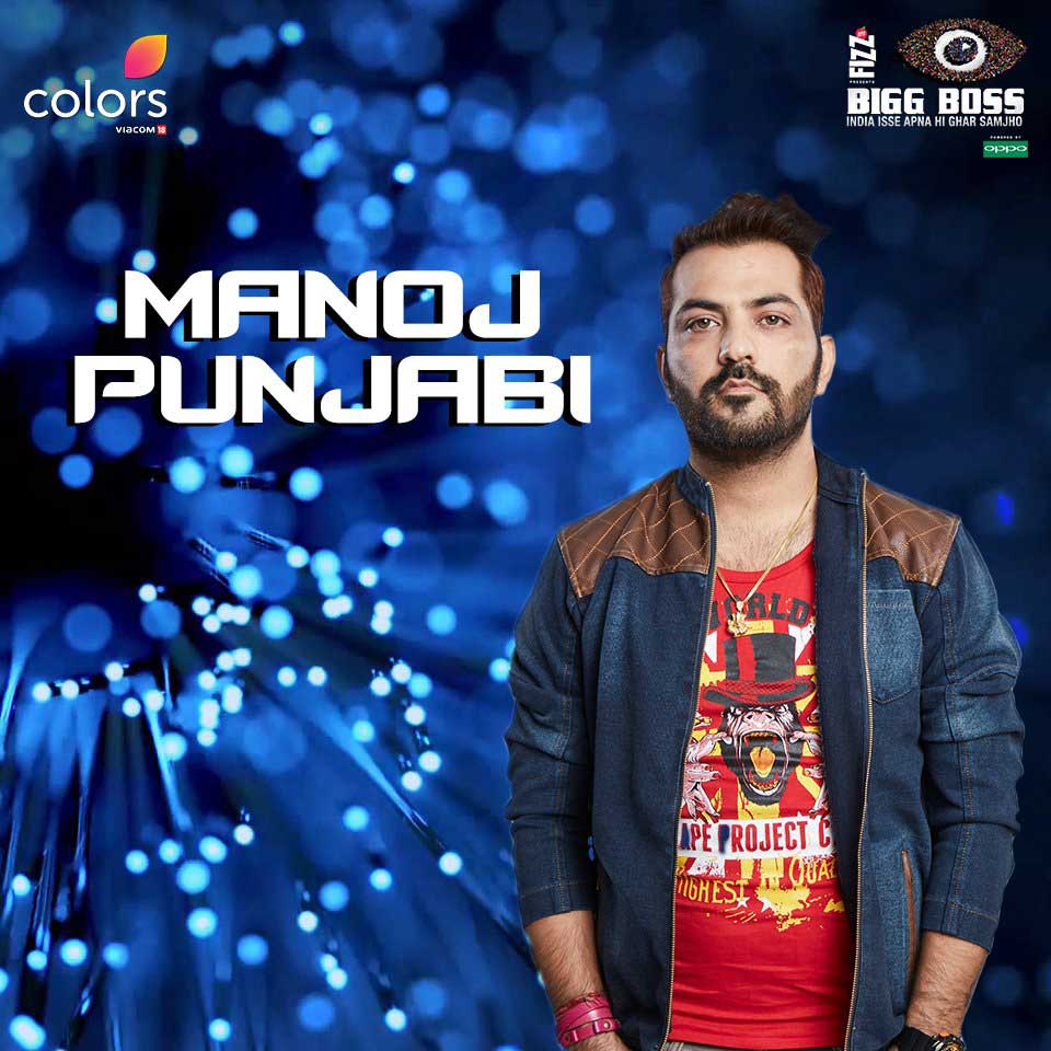Contestant Manoj Punjabi on BB 10 (Filmymonkey)
