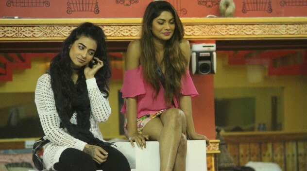 536838-bani-lopa