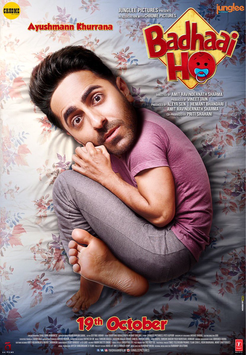 badhaai ho watch hotstar