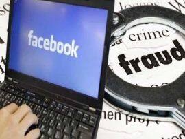 facebook पर दोस्ती पड़ सकती है महंगी, विदेशी युवतियों के चक्कर में पड़े तो ढीली हो जाएगी जेब Fraud in the name of facebook friendship facebook पर दोस्ती पड़ सकती है महंगी, विदेशी युवतियों के चक्कर में पड़े तो ढीली हो जाएगी जेब
