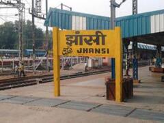 पांच साल में झांसी में हुआ कितना काम... पढ़िये ये रिपोर्ट