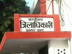 प्रशासनिक स्तर पर भी परेशानियों के मकड़जाल में फंसा कानपुर, आसान नहीं आम लोगों की जिंदगी