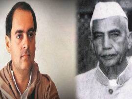 Choudhary charan singh politics against congress कांग्रेस की आंधी में चट्टान बनकर अड़ गए थे चौधरी चरण सिंह