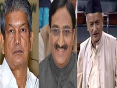 सियासी जमीन की तलाश में नेता भी कर रहे पहाड़ों से पलायन