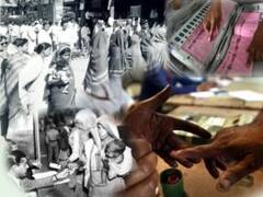 जब जनता को चुनाव में भाई नेताओं की सादगी... दिग्गज भी हुए चित