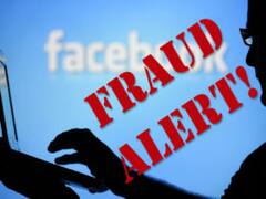 ताज नगरी के युवक को भारी पड़ा ‘लंदन वाली’ का गिफ्ट, जानें- कैसे चुकानी पड़ी दोस्ती की भारी कीमत