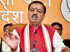 केशव मौर्य बोले- कांग्रेस का हाथ देशद्रोहियों के साथ है, भाजपा की बनेगी सरकार