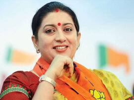 56 लाख बढ़ गई स्मृति ईरानी की संपत्ति, पति भी हैं करोड़पति Union Minister Smriti Irani Declare Assets in Nomination filed for Lok Sabha Elections 2019 56 लाख बढ़ गई स्मृति ईरानी की संपत्ति, पति भी हैं करोड़पति