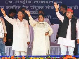 TOP 10 NEWS: आज की बड़ी खबरें, जिनपर रहेगी दिनभर नजर UP Top 10 News Akhilesh mayawati ajit singh rally badaun TOP 10 NEWS: आज की बड़ी खबरें, जिनपर रहेगी दिनभर नजर