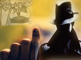 कुर्सी की जंग में ‘चुनावी जेम्स बॉन्ड’ बिगाड़ेंगे सूरमाओं का खेल Loksabha Election 2019 detectives collecting secret information of politicians may affect result कुर्सी की जंग में ‘चुनावी जेम्स बॉन्ड’ बिगाड़ेंगे सूरमाओं का खेल