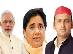 आसान नहीं बीजेपी की राह, सपा-बसपा गठजोड़ के बाद बदले हालात