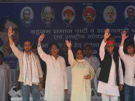 RLD facing challenge for saving its political legacy in 2019 loksabha election रालोद के सामने किला बचाने की चुनौती, संजीवनी बनेगा लोकसभा चुनाव!