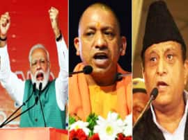 TOP 10 News of Uttar Pradesh Uttarakhand TOP 10 NEWS: यूपी-उत्तराखंड की बड़ी खबरें, जिनपर बनी रहेगी दिनभर नजर