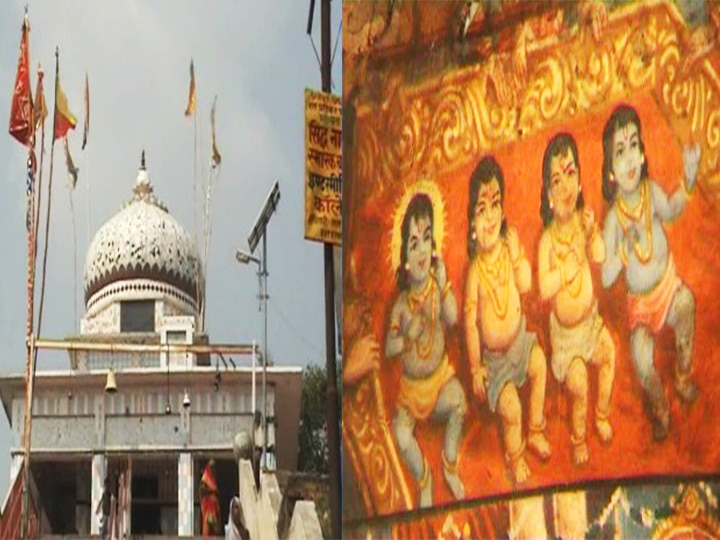 Prayagraj's Shringverpur Dham is said to know 'progeny shrine' - what is its relation with Lord Rama/ World Creativities