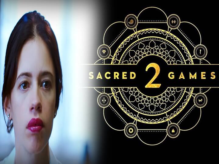 सैक्रेड गेम्स: इस दिन खत्म होगा पार्ट-2 का इंतजार, ये नया चेहरा आएगा नजर
