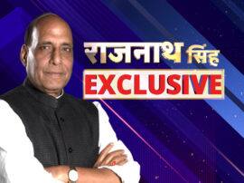 EXCLUSIVE: राजनाथ सिंह बोले- हमारी सरकार में नहीं हुए सांप्रदायिक दंगे, सवाल पूछने वाले देशद्रोही नहीं Rajnath Singh Exclusive Full Interview with Rajkishor ABP Ganga News over Various Issues EXCLUSIVE: राजनाथ सिंह बोले- हमारी सरकार में नहीं हुए सांप्रदायिक दंगे, सवाल पूछने वाले देशद्रोही नहीं