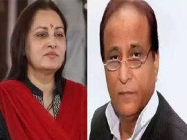 जयाप्रदा पर शर्मनाक बयान देकर बुरे फंसे आजम, रामपुर में दर्ज हुई FIR FIR registered on Azam khan on jaya statement जयाप्रदा पर शर्मनाक बयान देकर बुरे फंसे आजम, रामपुर में दर्ज हुई FIR