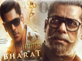 salman khan share 2nd poster of bharat movie 'भारत' का दूसरा पोस्टर रिलीज, सलमान खान बोले- जवानी हमारी जानेमन थी