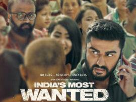 Most wanted teaser release फिल्म ‘मोस्ट वांटेड’ का धमाकेदार टीजर हुआ रिलीज, भारत के सबसे खतरनाक आतंकी को पकड़ने पर बनी ये फिल्म