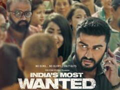 फिल्म ‘मोस्ट वांटेड’ का धमाकेदार टीजर हुआ रिलीज, भारत के सबसे खतरनाक आतंकी को पकड़ने पर बनी ये फिल्म