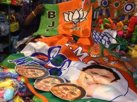 political parties flag being printed in mathura in a large number मथुरा के झंडे बढ़ाएंगे राजनीतिक डंडे की शान, जानिए क्या है कनेक्शन