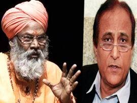 Sakshi maharaj says azam khan should be get out from islam वीडियो: साक्षी महाराज का बड़ा बयान, आजम खान को इस्लाम से निकाल देना चाहिए