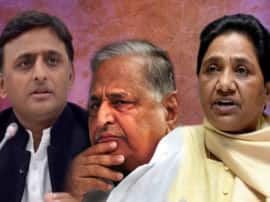 Know What is guest house kand यूपी में सपा-बसपा की मजबूत गांठ, लेकिन-क्या गेस्ट हाउस कांड के बारे में जानते हैं आप