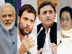 यूपी से होकर जाता है दिल्ली का रास्ता, इन बड़े नेताओं पर पर टिकी हैं पूरे देश की निगाहें