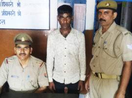  Thief stolen goods of train passengers at railway station arrested by Ghaziabad GRP police गाजियाबाद: रेलवे स्टेशन पर ट्रेन के यात्रियों का सामान चोरी करने वाला आरोपी गिरफ्तार
