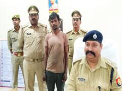 रायबरेली एसिड अटैक: एकतरफा प्यार की खौफनाक वारदात, पढ़िए पूरा मामला