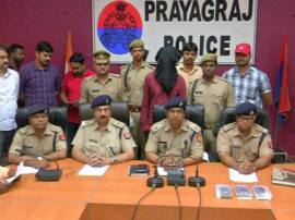 police arrested one accused in student murder case on Allahabad university इलाहाबाद यूनिवर्सिटी में हत्या का मामला, पुलिस की गिरफ्त में आरोपी