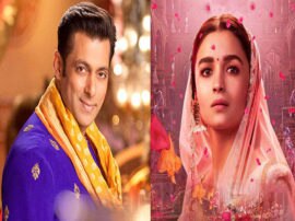 Salman khan- alia bhatt will be seen sanjay leela bhansali सलमान खान- आलिया भट्ट की बेमेल जोड़ी का मेल, इस फिल्म में दिखेगे साथ