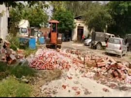 excise department seized expiry date beer worth three crore रोड रोलर से नष्ट की गई तीन करोड़ की बीयर, जानिए कारण