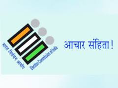 प्रतापगढ़: आचार संहिता की खुलेआम उड़ रही धज्जियां, आंखें मूंदे बैठा प्रशासन