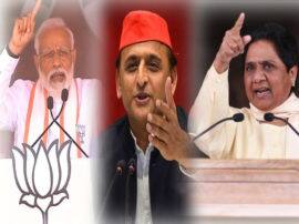 uttar pradesh these reserved loksabha seats will help the parties 2019 का अग्निपथ : सत्ता की राह आसान करेंगी इन आरक्षित सीटों पर जीत