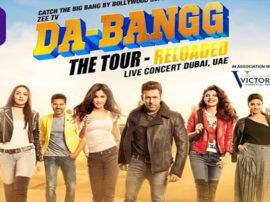 salman khan start shooting 2nd schedule of dabang 3 'चुलबुल पांडे' की 'दबंग 3' के दूसरे शेड्यूल शूटिंग हुई शुरू