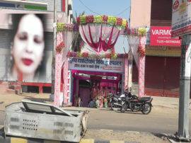 खूनी रंजिश में किन्नर की पत्थर से कुचलकर हत्या, आरोपियों के खिलाफ केस दर्ज one centaur murdered due to mutual conflict खूनी रंजिश में किन्नर की पत्थर से कुचलकर हत्या, आरोपियों के खिलाफ केस दर्ज