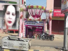 खूनी रंजिश में किन्नर की पत्थर से कुचलकर हत्या, आरोपियों के खिलाफ केस दर्ज