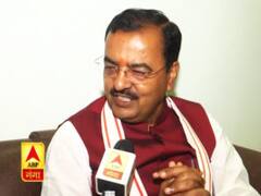 राहुल अमेठी से चुनाव हार रहे हैं और गठबंधन की हवा निकल चुकी है: केशव प्रसाद मौर्या