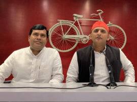 सपा ने मिर्जापुर से बदला उम्मीदवार, भाजपा से आए राम चरित्र निषाद को दिया टिकट Samajwadi Party Change Mirzapur Candidate now Ram Charitra Nishad सपा ने मिर्जापुर से बदला उम्मीदवार, भाजपा से आए राम चरित्र निषाद को दिया टिकट