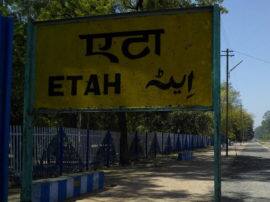 2019 loksabha polls etah loksabha seat profile एटा में गठबंधन और बीजेपी के बीच कांटे की टक्कर, जाने- किन चेहरों पर लगा है दांव  