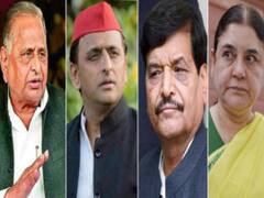 राजनीति के अखाड़े में रिश्तों का महाभारत, चाचा-भतीजे से लेकर मां-बेटी तक...टकराव और बिखराब