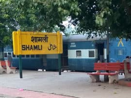 शामली स्टेशन मास्टर को मिला लेटर, सीएम योगी की हत्या और कई जगह धमाकों की धमकी Shamli Threat Letter Yogi Adityanath Railway Stations Blast in UP शामली स्टेशन मास्टर को मिला लेटर, सीएम योगी की हत्या और कई जगह धमाकों की धमकी