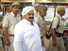 बाहुबली अतीक अहमद को सुप्रीम कोर्ट से झटका, नैनी से गुजरात जेल भेजने के आदेश