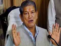 सोशल मीडिया पर वायरल हुई हरीश रावत की पोस्ट, कांग्रेसी कार्यकर्ता की पिटाई से जुड़ा मामला