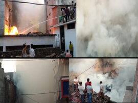 प्रयागराज में लकड़ी के गोदाम में लगी भीषण लाख, लाखों का सामान जलकर खाक Massive fire broke at prayagraj katra area in warehouse प्रयागराज में लकड़ी के गोदाम में लगी भीषण लाख, लाखों का सामान जलकर खाक