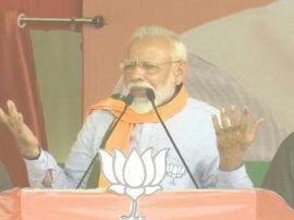 बांदा में विपक्ष पर बरसे पीएम मोदी, कहा-ईवीएम को गाली देने का काम शुरू PM Modi rally in banda बांदा में विपक्ष पर बरसे पीएम मोदी, कहा-ईवीएम को गाली देने का काम शुरू