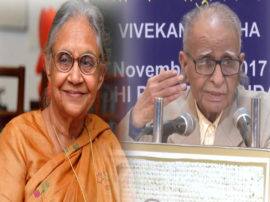 sheela dixit and tn chaturvedi given big responsibilities even lost in election इन बड़े नेताओं ने 'छोटे' से हारकर भी बटोरी थी सुर्खियां, मिली थी अहम जिम्मेदारी