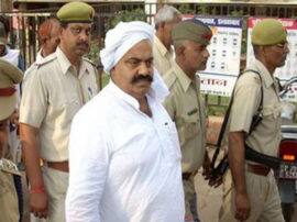 CBI inquiry against Ateek ahmad बाहुबली अतीक के खिलाफ होगी सीबीआई जांच, जेल प्रशासन में हड़कंप